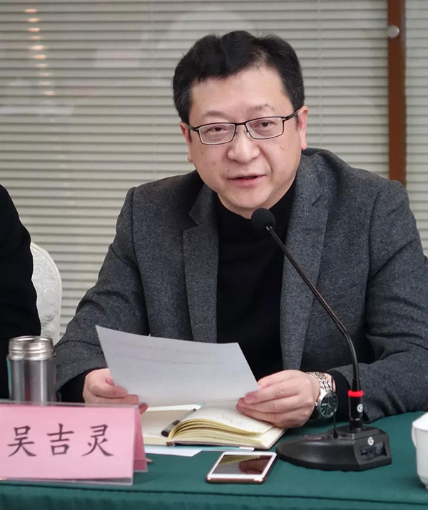 全國縫制機(jī)械標(biāo)準(zhǔn)化技術(shù)委員會(huì)2018年年會(huì)在天津舉行(圖3) 全國縫制機(jī)械標(biāo)準(zhǔn)化技術(shù)委員會(huì)2018年年會(huì)在天津舉行(圖3)