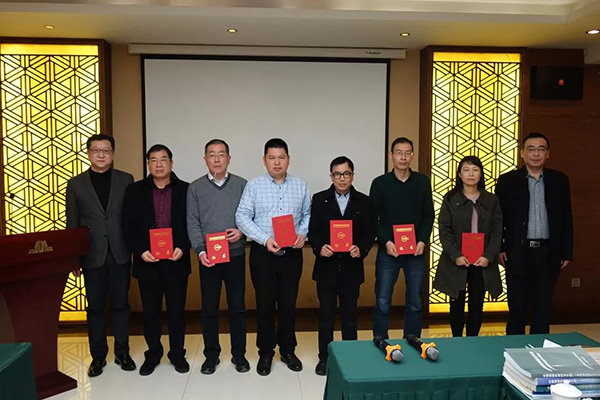 全國縫制機(jī)械標(biāo)準(zhǔn)化技術(shù)委員會(huì)2018年年會(huì)在天津舉行(圖4) 全國縫制機(jī)械標(biāo)準(zhǔn)化技術(shù)委員會(huì)2018年年會(huì)在天津舉行(圖4)