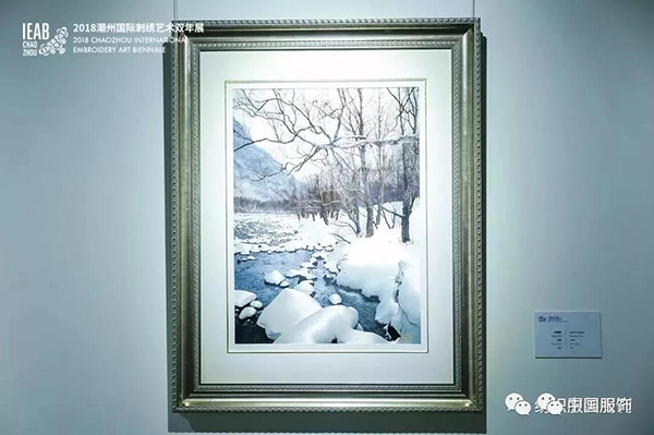 非遺明珠鏈接民族與世界，看刺繡如何融入當(dāng)代生活(圖18)