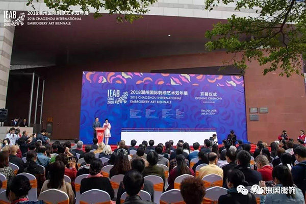 非遺明珠鏈接民族與世界，看刺繡如何融入當(dāng)代生活(圖2)