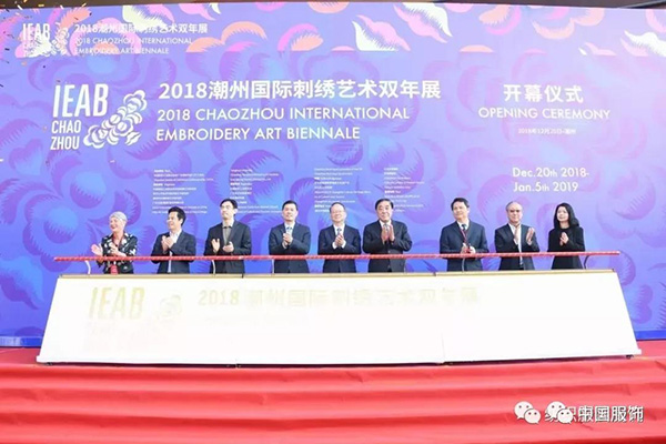 非遺明珠鏈接民族與世界，看刺繡如何融入當(dāng)代生活(圖3)