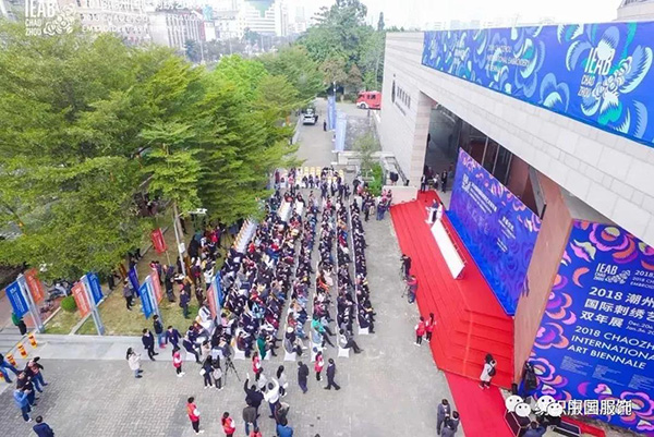 非遺明珠鏈接民族與世界，看刺繡如何融入當(dāng)代生活(圖1)