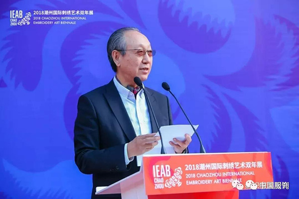 非遺明珠鏈接民族與世界，看刺繡如何融入當(dāng)代生活(圖7)