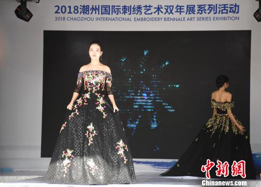 海內(nèi)外250幅刺繡作品亮相潮州國(guó)際刺繡藝術(shù)雙年展(圖4) 海內(nèi)外250幅刺繡作品亮相潮州國(guó)際刺繡藝術(shù)雙年展(圖4)