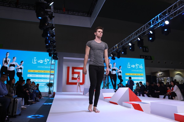 2019上海襪交會倒計(jì)時(shí)！解讀襪子及流行服飾生態(tài)鏈展(圖10)