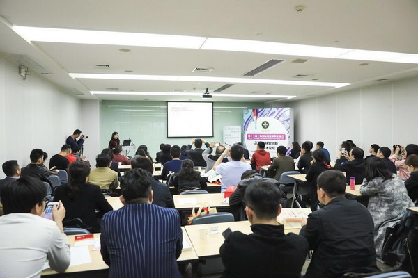 2019上海襪交會倒計(jì)時(shí)！解讀襪子及流行服飾生態(tài)鏈展(圖8)