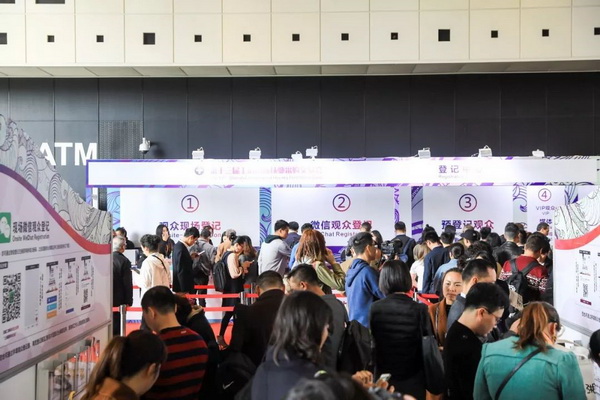 2019上海襪交會倒計(jì)時(shí)！解讀襪子及流行服飾生態(tài)鏈展(圖4)