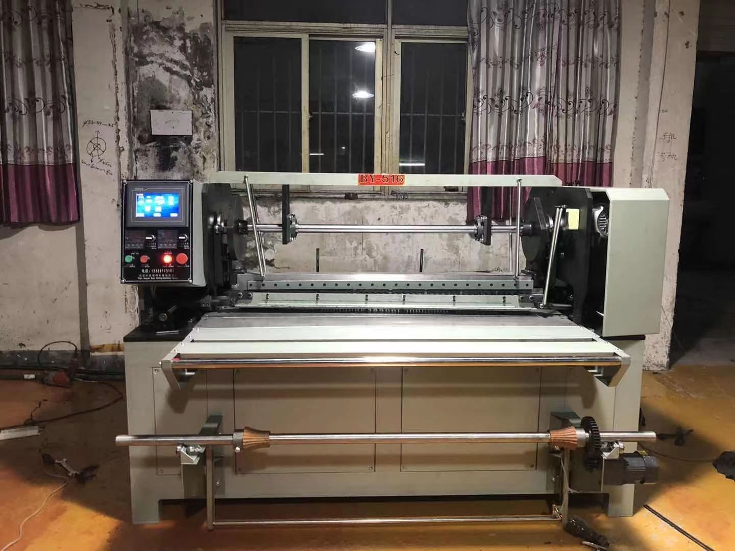 繡蚨牌 壓褶機，冷壓機，壓折機516(圖1)