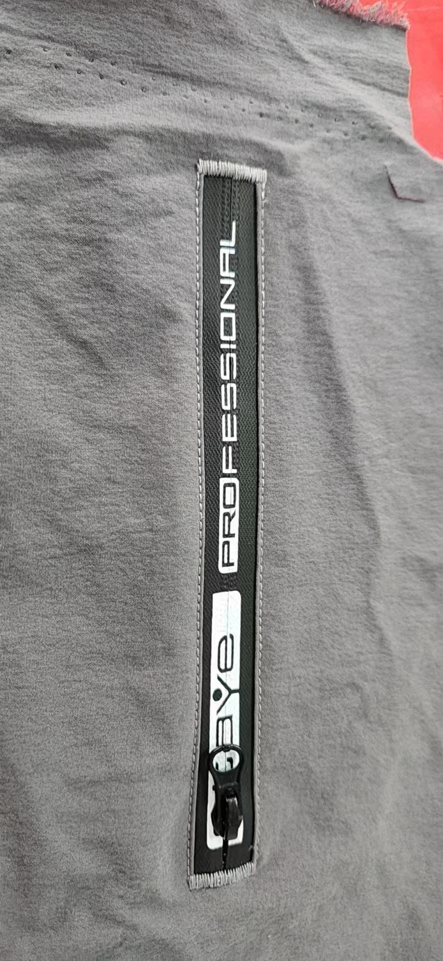 自動開袋機效果展示(圖3)